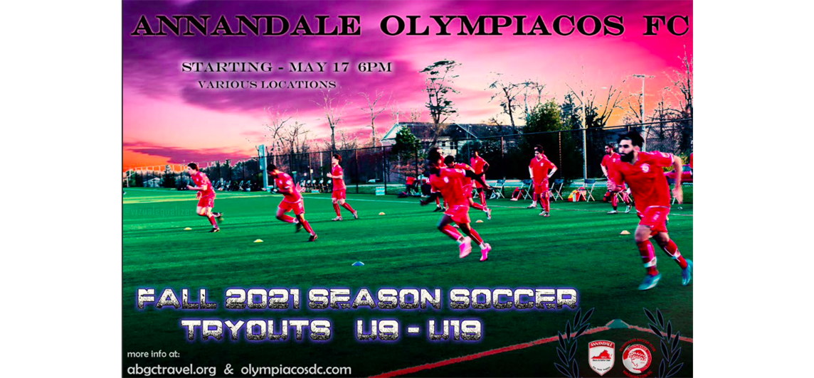 2021- 2022  Tryouts 